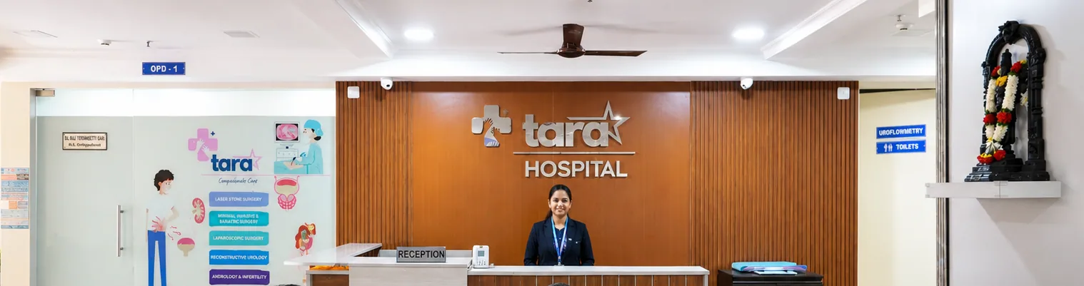 Contact Tara Hospital Reception